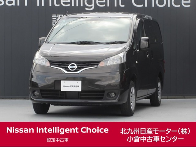 NV200バネット1.6 16X-2R