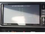大好評のボディコーティング「ハイモースコート」もご納車までに施工可能。雨染みや線傷など中古車だからと諦めていませんか?ピカピカの状態でお乗り出しいただけます。