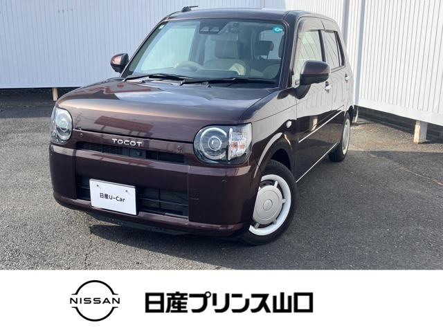 ミラトコット G SAIII 