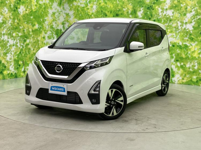 デイズ ハイウェイスター Gターボ プロパイロットエディション 