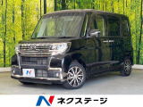 ダイハツ タントカスタム