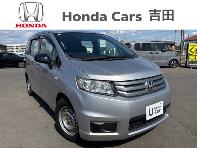 フリードスパイク1.5 C