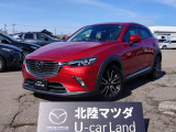 マツダ CX-3