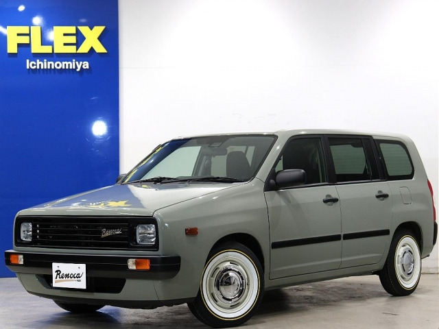 プロボックスバン1.5 GL