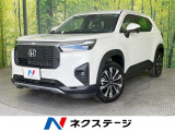 登録済未使用車 純正8型ナビ バックカメラ ホンダセンシング