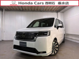 ホンダ ステップワゴン