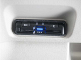 ◆ETC車載器 装備車◆今や必需品のETC!有料道路を利用する際にスムースに通過でき、わずらわしい料金支払いから開放されます!