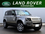 【弊社元デモカー】厳選されたジャガー・ランドローバー認定中古車が入庫いたしました。こだわりのあるお客様にも自信を持ってお薦めできる、魅力的な一台です。