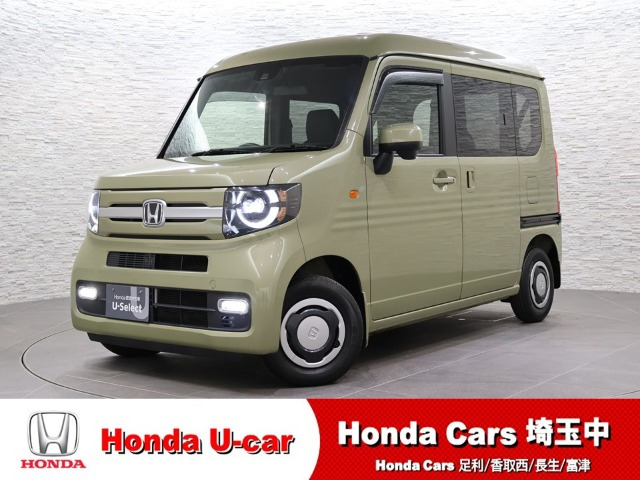 N-VAN +スタイル ファン 