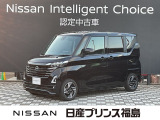 日産 ルークス
