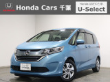 ホンダカーズ千葉 U-Selectちはら台へようこそ! 当社お墨付き車両!人気車両で充実装備の一台!おススメです☆どうぞご覧くださいませ☆