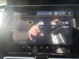 ナビ機能も充実