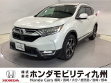 CR-V EX・マスターピースが入庫しました。豊富な在庫の中からお客様にピッタリの1台をお選びください。