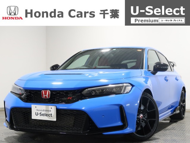 シビックタイプR 2.0 