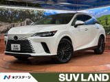 禁煙車 パノラマムーンルーフ 純正14型ナビ 全周囲カメラ ETC