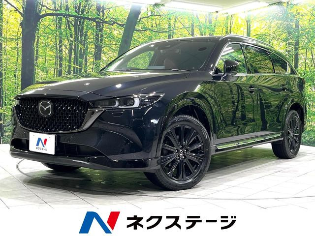 CX-8 2.2 XD スポーツアピアランス