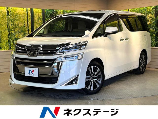 ヴェルファイア2.5 X