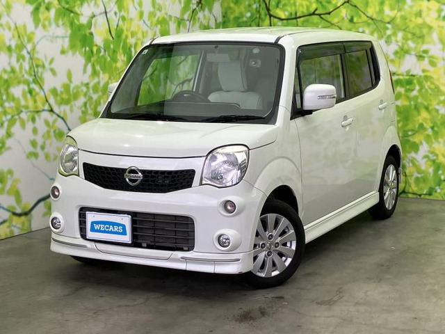 モコX エアロスタイル