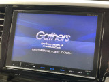 【純正8型ナビ】人気の純正ナビを装備。オーディオ機能も充実しており、Bluetooth接続すればお持ちのスマホやMP3プレイヤーの音楽を再生可能!毎日の運転がさらに楽しくなります!!