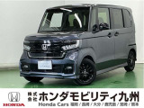 ホンダ N-BOXカスタム