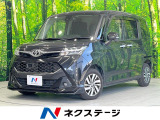 トヨタ タンク