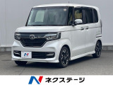 両側電動ドア SDナビ バックカメラ 衝突被害軽減システム 禁煙車