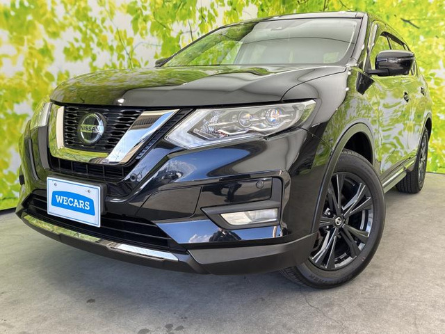 エクストレイル 2.0 20Xi Vセレクション 4WD 