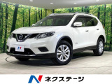 4WD メーカー純正ナビ 全周囲カメラ 衝突軽減 パワーバックドア