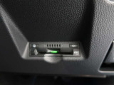 スマートなビルトインタイプETCも付いていますので高速道路の出入りもノンストップで渋滞しらず☆ETC割引制度を使えば有料道路を安く利用することができます。