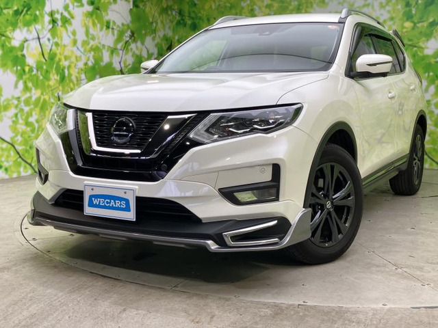 エクストレイル 2.0 20Xi レザーエディション Vセレクション