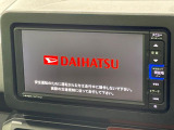 【純正ナビ】人気の純正ナビを装備。オーディオ機能も充実しており、Bluetooth接続すればお持ちのスマホやMP3プレイヤーの音楽を再生可能!毎日の運転がさらに楽しくなります!!