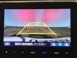 【バックカメラ】運転が苦手な方も車庫入れラクラクです!ギアをリバースに入れれば自動的に切り換わりますので、面倒な操作は不要です♪狭い駐車場もお車を傷つけず安心ですね!