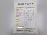 車両検査証明書です!お車の状態を、ありのまま記載しています。車種・グレード・走行距離・内外装の評価などのご参考に♪