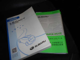 ★取扱説明書とメンテナンスノート保証書付きですので安心です☆またご購入後のアフターサービスも大型整備工場が完備しているポイント5鈴鹿店を是非ご利用下さい♪代車も予めご要望頂けますと迅速に対応致します♪