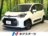 純正10.5型ナビ バックカメラ 両側電動スライドドア セーフティセンス