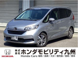 FREED G・ホンダセンシング入庫しました。ご覧頂き誠にありがとうございます。当社ホンダモビリティ九州は、92店舗の安心ネットワークです。