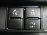 安全運転を支援する機能が付いてます。詳しくは店舗スタッフまでお尋ね下さい。