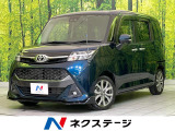 トヨタ タンク