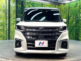 弊社では、全車『修復歴なし』のお車のみ取り扱っております。専任バイヤーによる厳選した仕入れの後、入庫後の車両チェックを行い、ネクステージが認定した高品質な中古車をご提供しております。