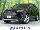 純正9型ディスプレイオーディオ 全周囲カメラ 電動リアゲート