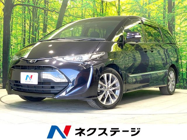 エスティマ 2.4 アエラス 