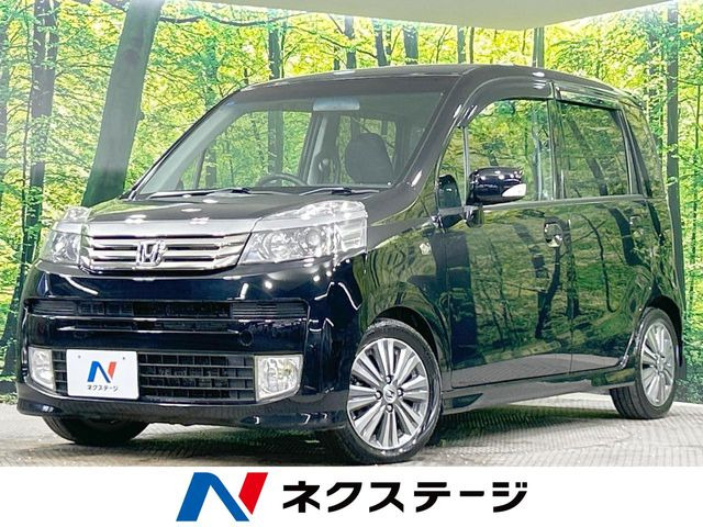 ライフディーバ ターボ スマートスタイル