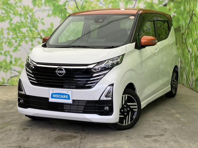 デイズ ハイウェイスターX 