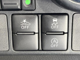 【スマートアシスト】走行中に前方の車両等を認識し、衝突しそうな時は警報とブレーキで衝突回避と被害軽減をアシスト。より安全にドライブをお楽しみいただけます。
