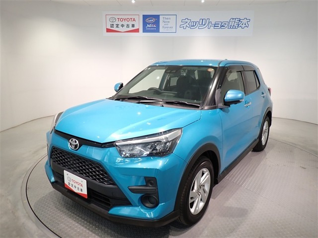 ライズ 1.0 G 