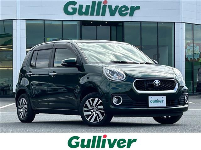 パッソ 1.0 モーダ Gパッケージ 修復歴無し