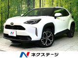 トヨタ ヤリスクロス