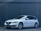 BMW 3シリーズツーリング