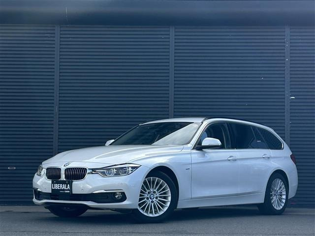 3シリーズツーリング320d ラグジュアリー本革シート ワンオーナー