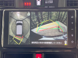 【パノラマモニター】専用のカメラにより、上から見下ろしたような視点で360度クルマの周囲を確認することができます☆死角部分も確認しやすく、狭い場所での切り返しや駐車もスムーズに行えます。